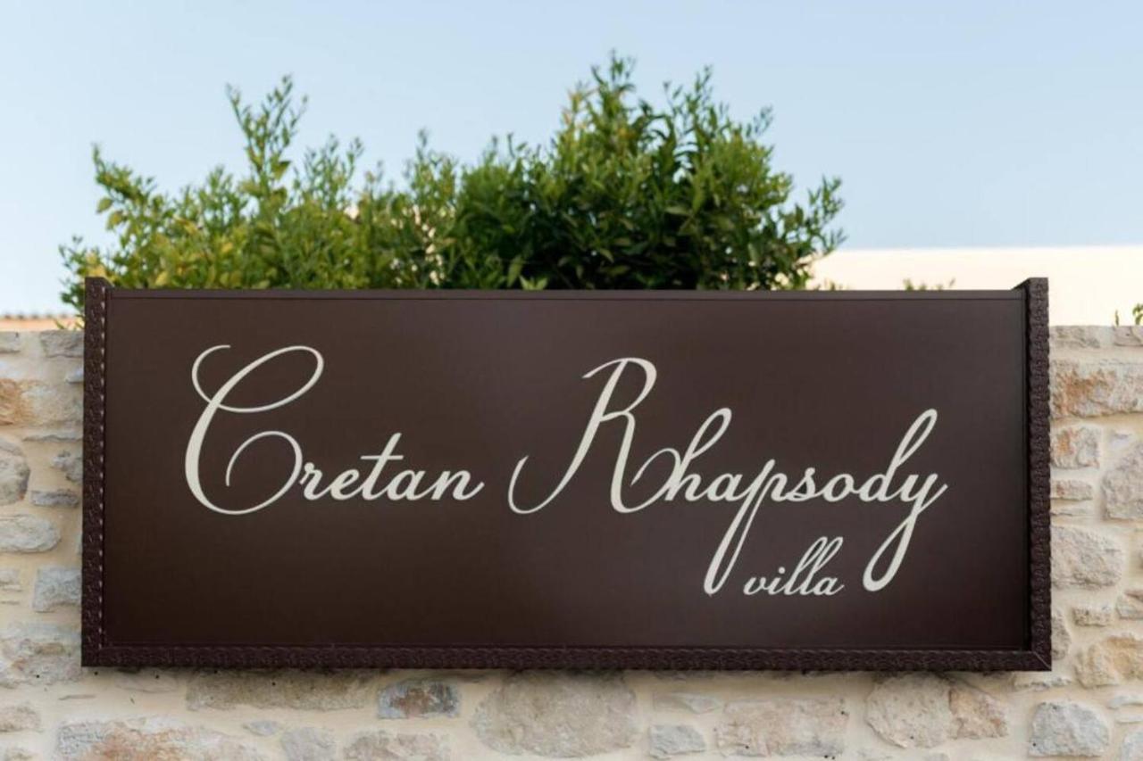 Cretan Rhapsody - Rustick Villa In Siva Sívas Extérieur photo